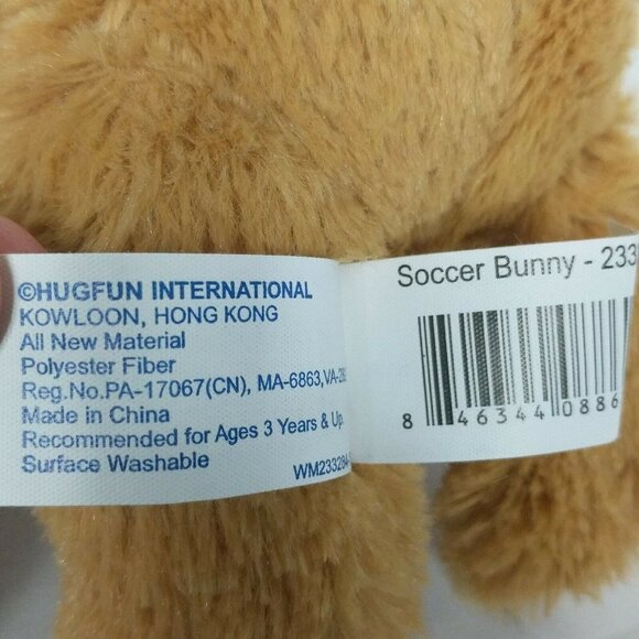 Hug Fun International Brown Easter Bunny Rabbit - Picture 4 of 4